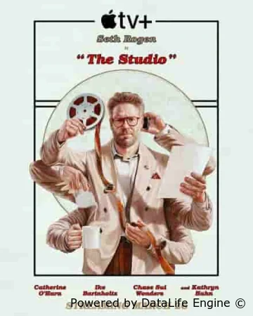 Киностудия