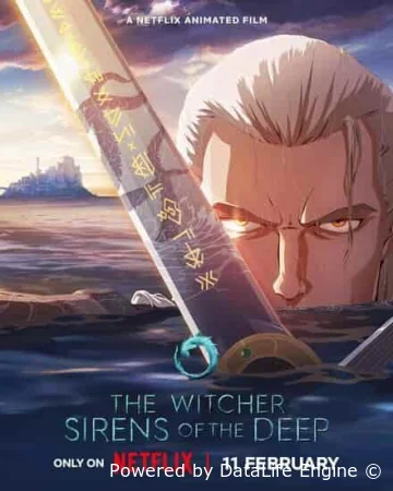 Ведьмак: Зов морской бездны